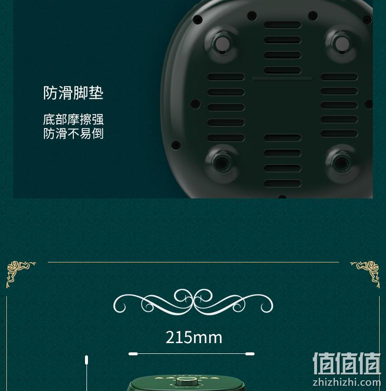 无油更健康，3L可炸整鸡：九阳 高颜值空气炸锅 双重优惠199元包邮 值值值-买手聚集的地方
