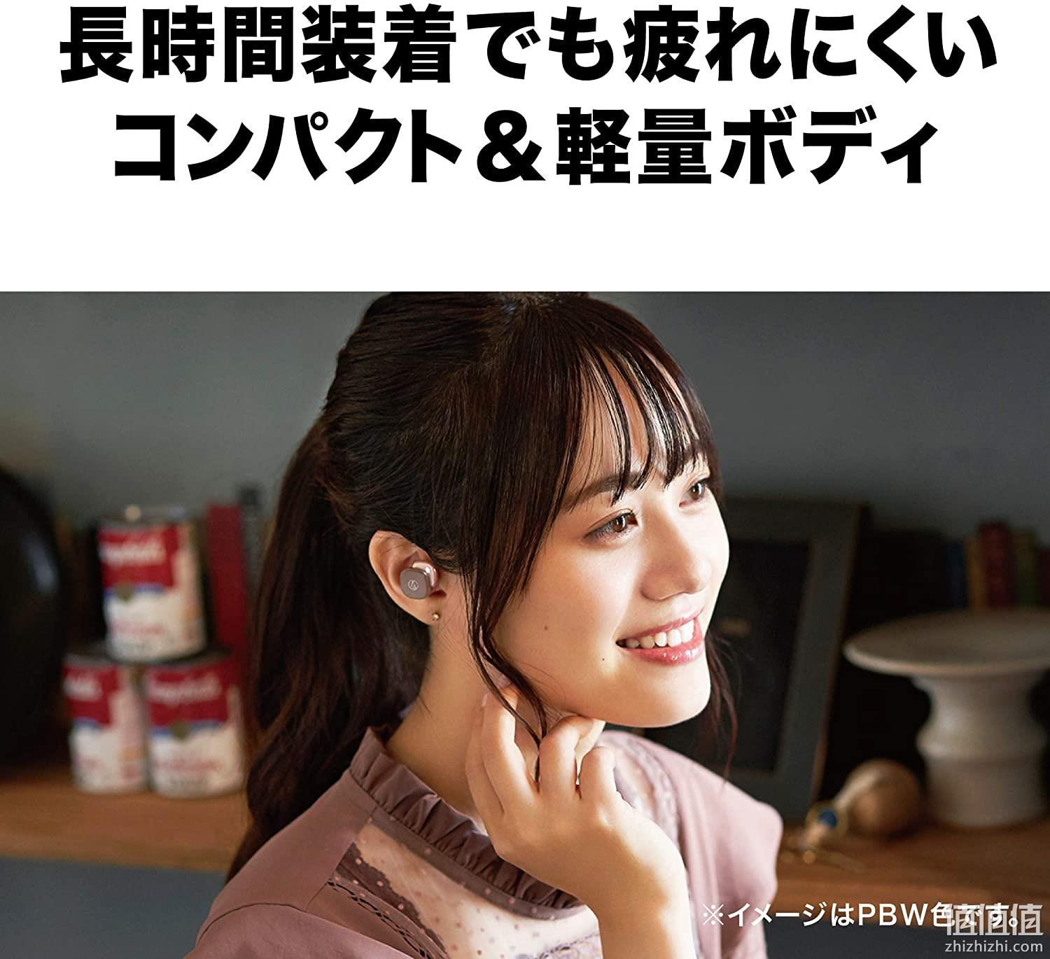 史低！蓝牙5.0，19.5h续航，密闭动圈防水：Audio Technica铁三角 真无线蓝牙耳机ATH-SQ1TW 522元直邮到手（京东代购959元） 值值值-买手聚集的地方