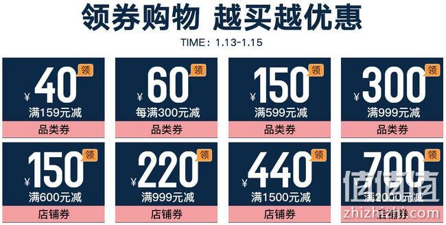 今晚0点,京东 THE NORTH FACE北面 燃动24H 户外鞋服大促 叠卷满999-520元、满2000-1060元 值值值-买手聚集的地方