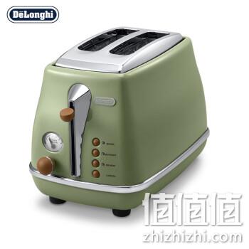 Delonghi 德龙 CTO2003 面包机 复古绿 +凑单品 400.8元包邮 值值值-买手聚集的地方