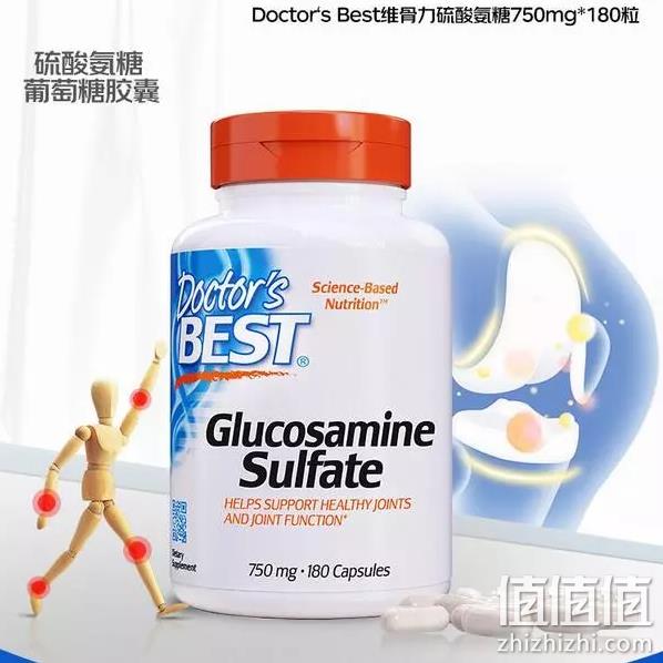 FDA认证，750mgx180粒x3件 Doctor's Best 多特倍斯 硫酸氨糖维骨力 182.2元包邮包税（折60.73元/瓶） 值值值-买手聚集的地方