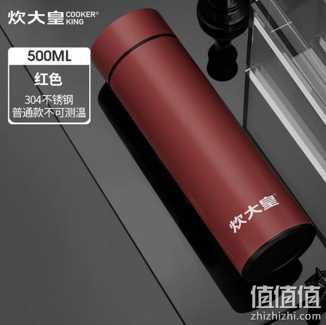 清仓低价，倒置不漏：500ml 炊大皇 304不锈钢保温杯 6.29元起包邮 值值值-买手聚集的地方