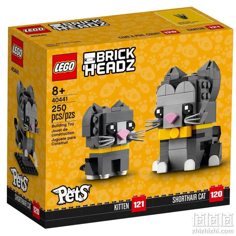 积木之家： LEGO 乐高 方头仔系列 40441 短毛猫 112元包邮 值值值-买手聚集的地方