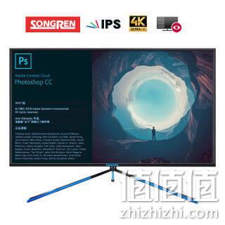 4K超清，松人 P24WE 27英寸 IPS显示器 989元包邮 值值值-买手聚集的地方