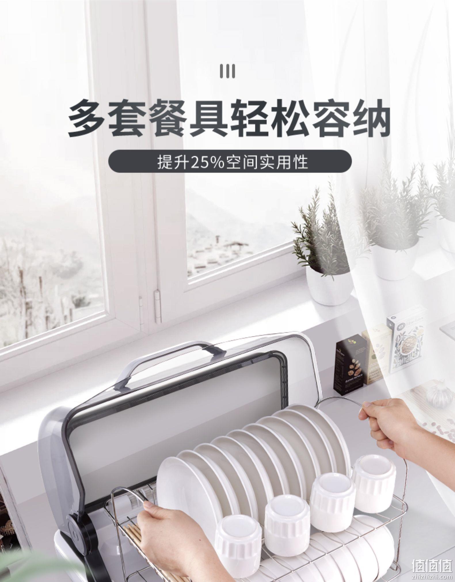 CBAO 千禧厨宝 台式消毒碗柜 标配版 8套 45L 258元包邮 值值值-买手聚集的地方