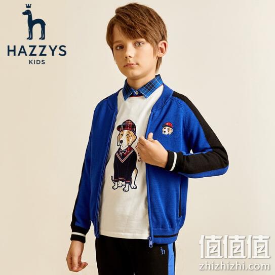 105~165cm,HAZZYS 哈吉斯 男童针织开衫外套 169元包邮 值值值-买手聚集的地方