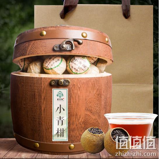 五茗仙 小青柑普洱茶 实木桶礼盒 400g plus会员53元包邮 值值值-买手聚集的地方