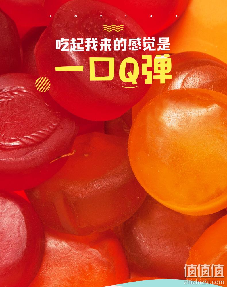 马来西亚进口 LOT100 一百份 什果芒果果汁软糖 475g 29.8元包邮 值值值-买手聚集的地方