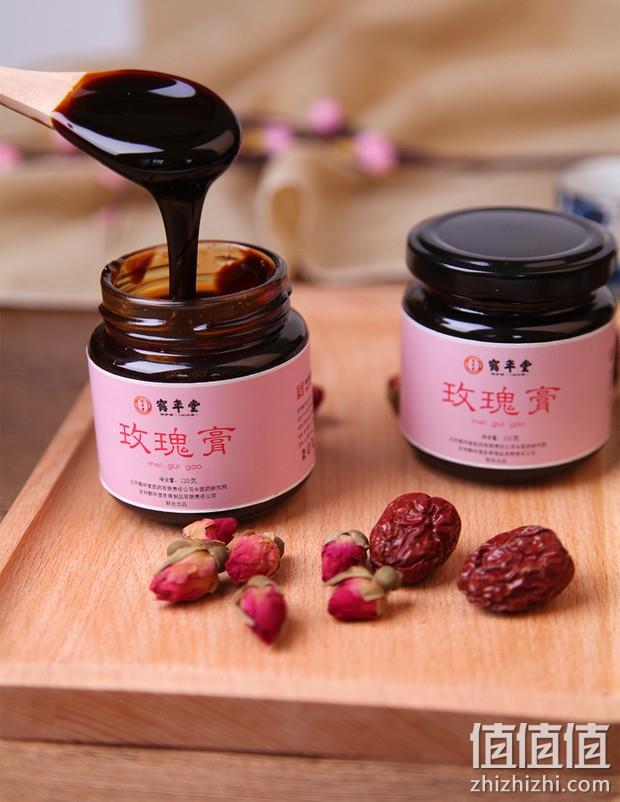 姨妈不痛、不上火：120g 中华老字号 鹤年堂 阿胶玫瑰膏 19.9元包邮 值值值-买手聚集的地方