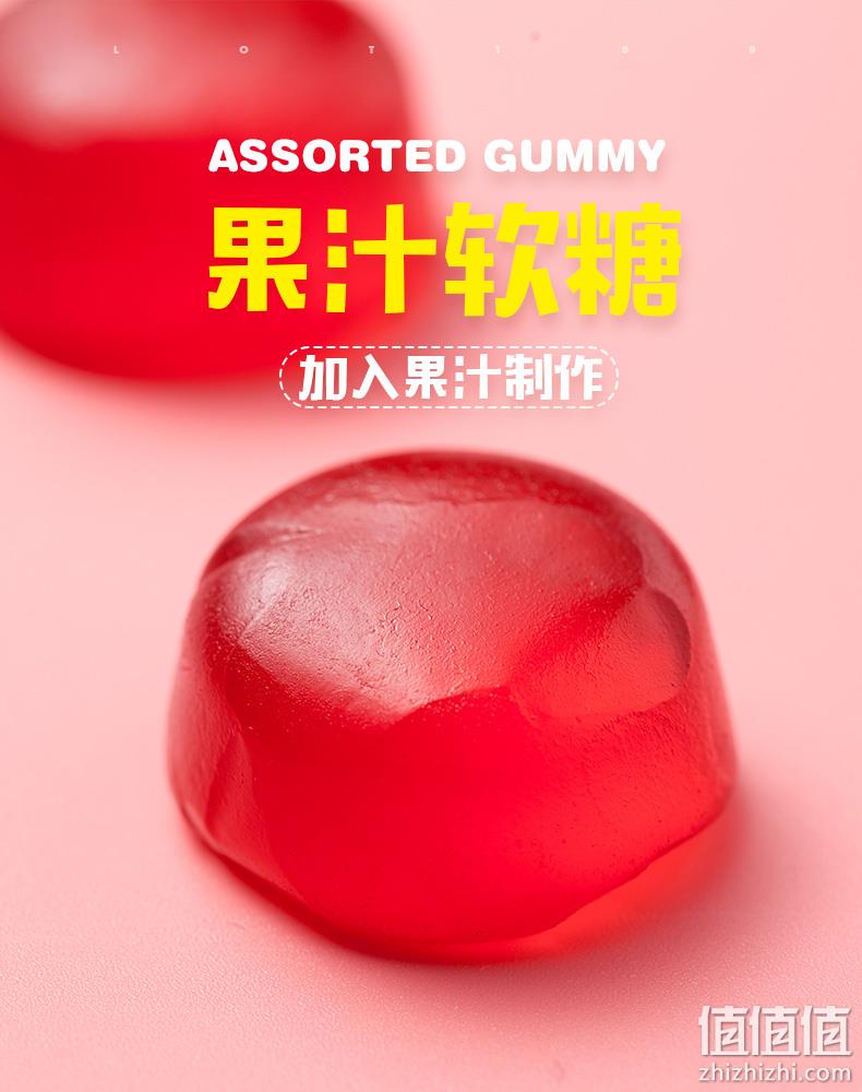 马来西亚进口 LOT100 一百份 什果芒果果汁软糖 475g 29.8元包邮 值值值-买手聚集的地方
