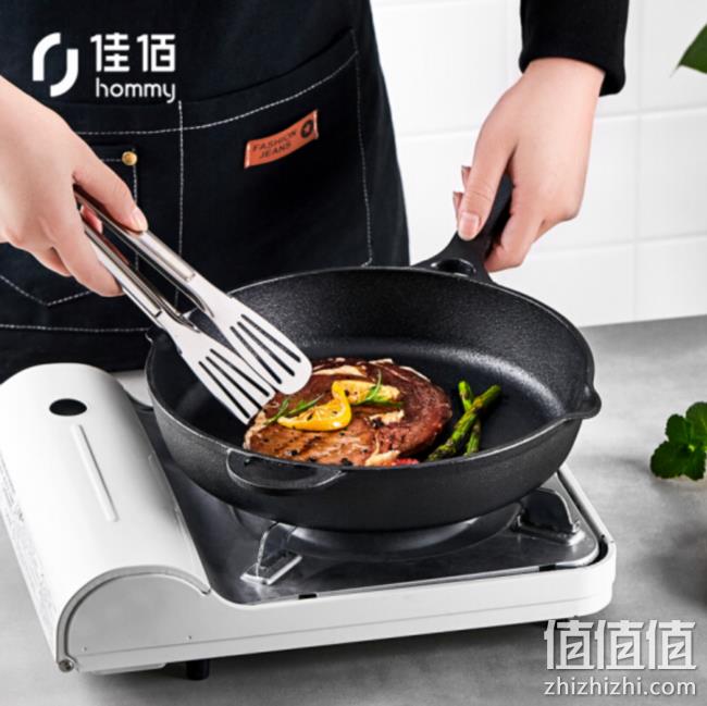小编已下单：净重2.62kg，佳佰 JBJG-ZT26D 铸铁煎锅 26cm 79元（长期148元） 值值值-买手聚集的地方