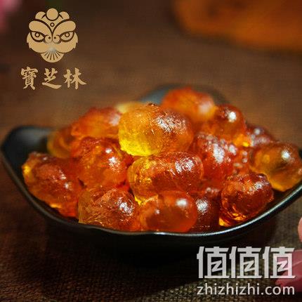 绵密润桑!百年老字号 宝芝林 天然野外桃胶 250g 14.8元包邮 值值值-买手聚集的地方