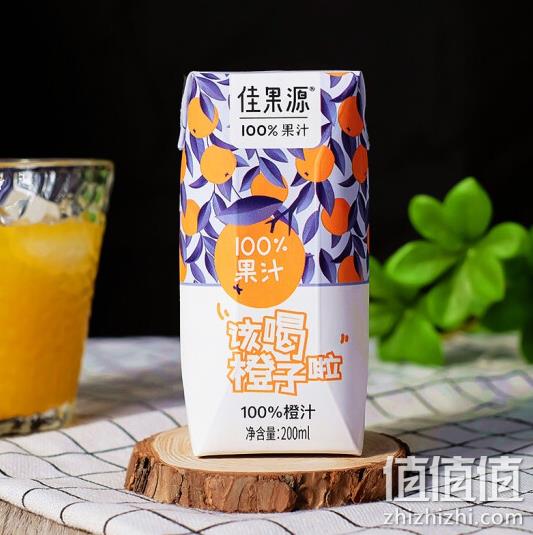 100%橙汁：Goodfarmer 佳果源 果汁 200mlx24瓶 59.9元包邮 值值值-买手聚集的地方