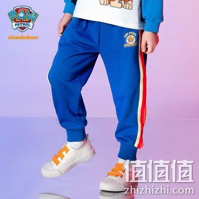 百亿补贴：Paw Patrol 汪汪队立大功 儿童运动休闲裤 34.11元包邮 值值值-买手聚集的地方