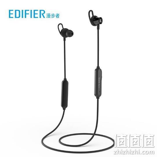 蓝牙5.0+5小时续航+磁吸:EDIFIER 漫步者 W200BT 经典版 蓝牙耳机 50元包邮 值值值-买手聚集的地方