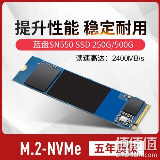 Western Digital 西部数据 Black系列 SN750 M.2 NVMe 固态硬盘 250G 309元包邮 值值值-买手聚集的地方