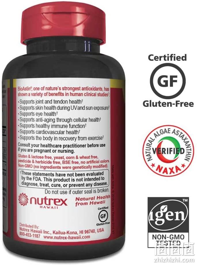 预防心血管疾病，抗衰老：120粒 Nutrex Hawaii 天然植物虾青素 Prime直邮到手143元 值值值-买手聚集的地方