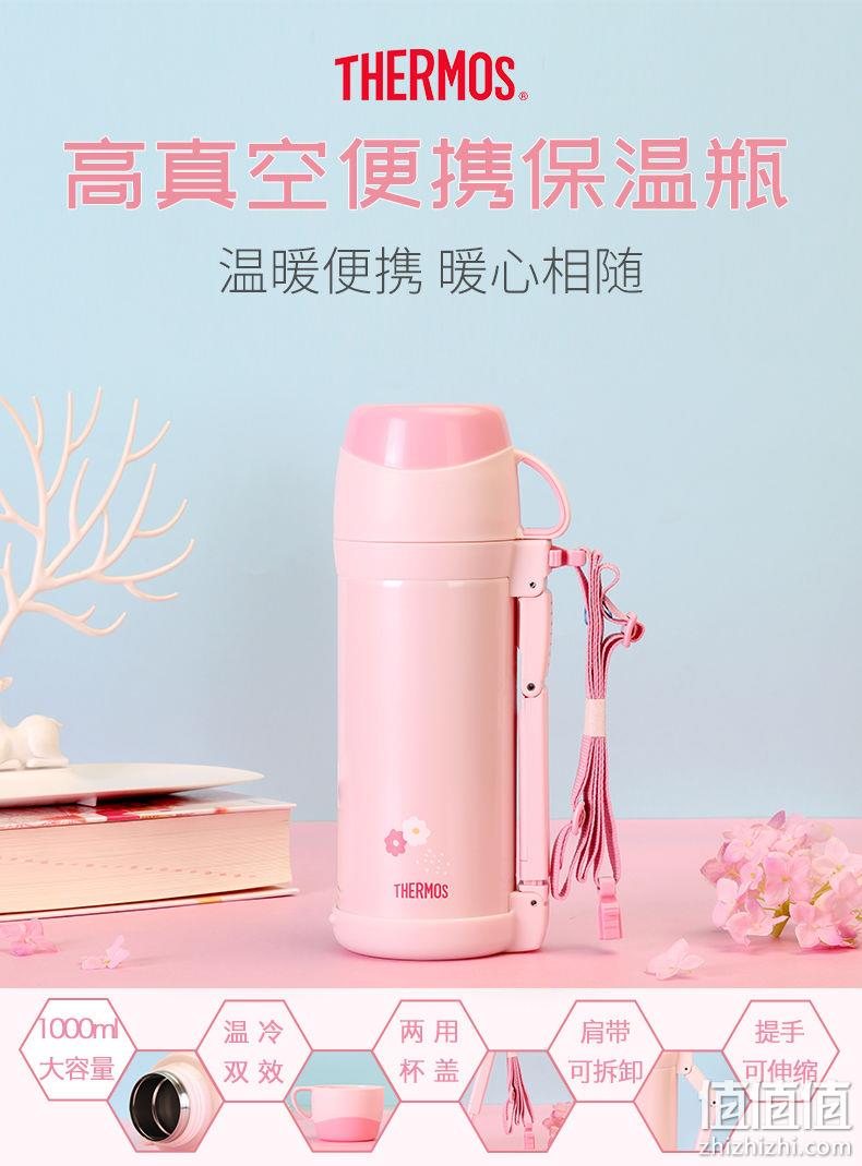 THERMOS膳魔师 FFW-1003 便携水壶 1000ml 198元包邮 值值值-买手聚集的地方