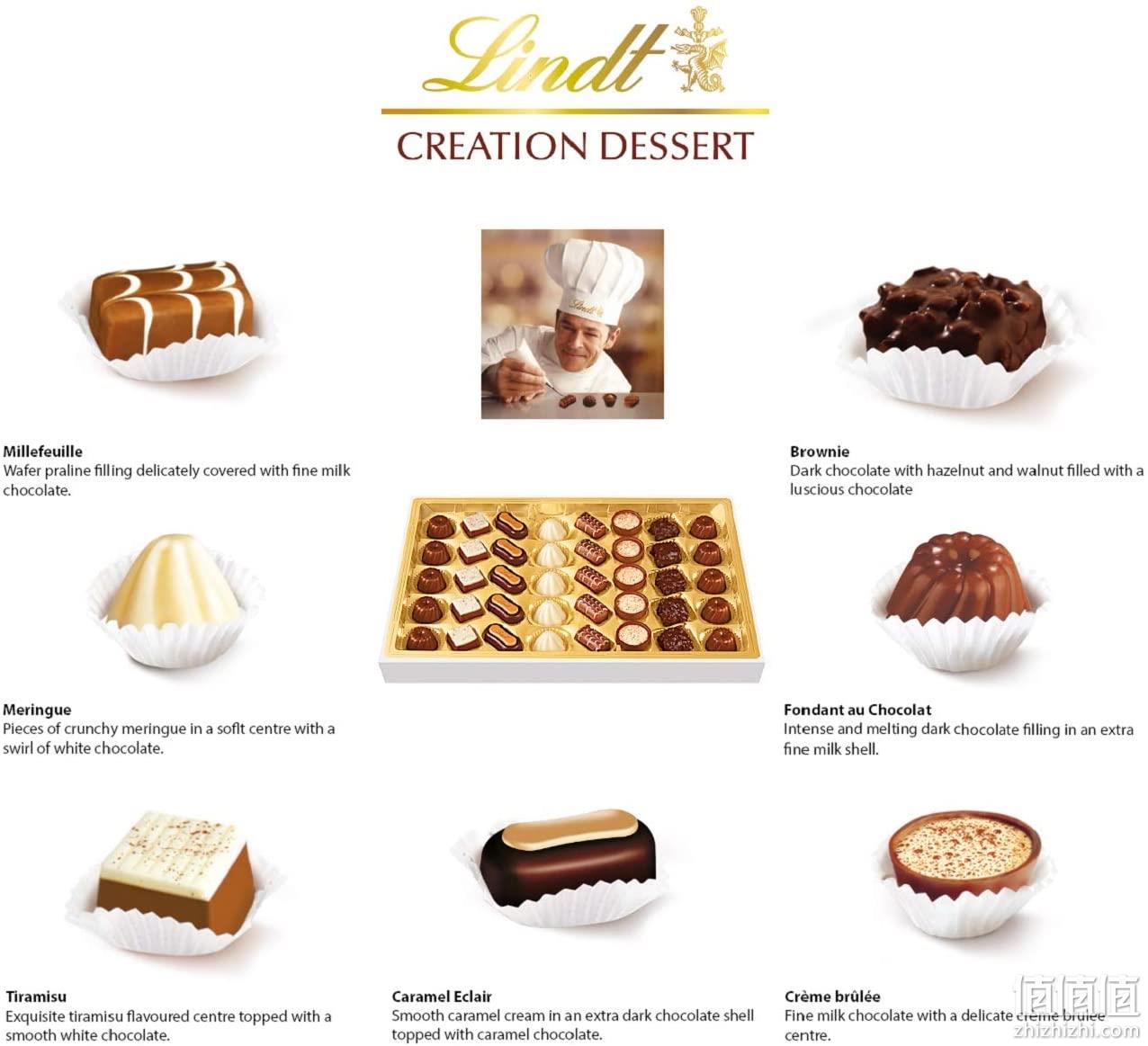 史低！Lindt瑞士莲 创意甜点巧克力礼盒 400g Prime凑单直邮到手153元 值值值-买手聚集的地方
