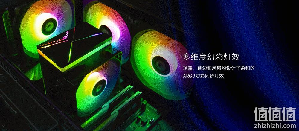 20日0点，131mm小塔新旗舰：ID-COOLING CPU散热器SE-914XT-ARGB 159元包邮 值值值-买手聚集的地方