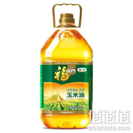 领券防身：京东 年货节 粮油神券日 粮油米面半价抢先囤 满199-110元大额券 值值值-买手聚集的地方