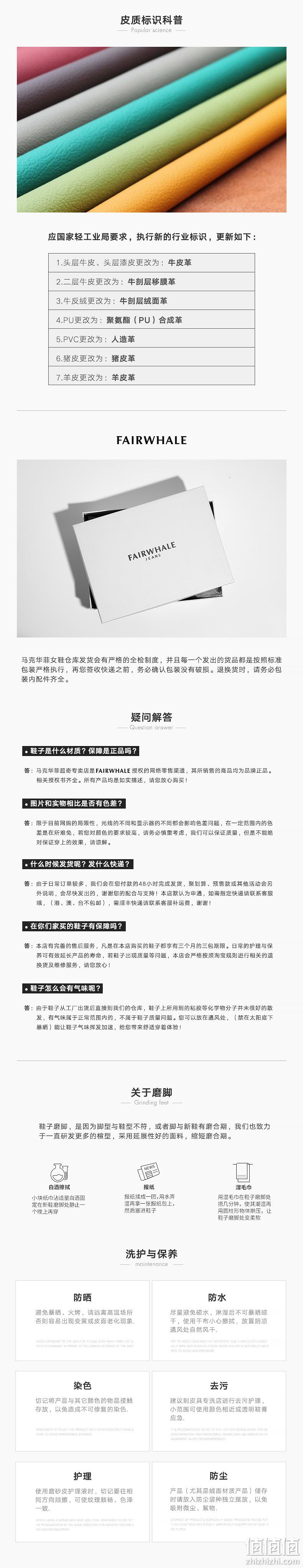 85款可选！断码清仓 马克华菲 女士马丁靴/运动鞋/长靴合集 59元包邮 日常259元 值值值-买手聚集的地方