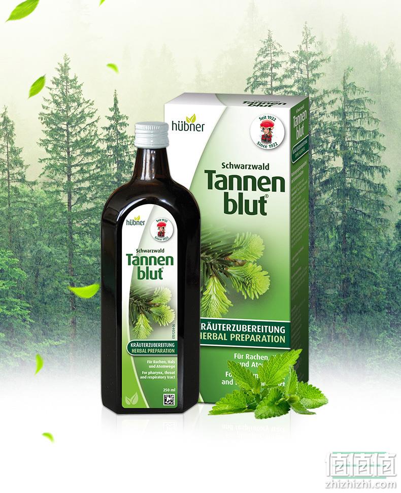 白菜价！德国百年老牌，提升肺动力，防雾霾：250mlx2瓶 Huebner 冷杉玉露清肺口服液 拍2件148元直邮到手 值值值-买手聚集的地方