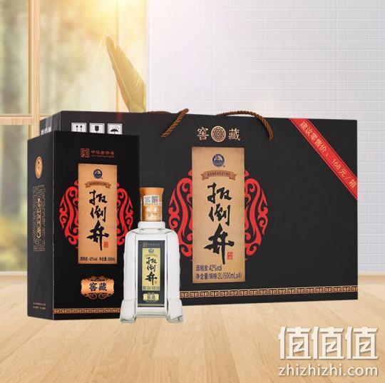 扳倒井 窖藏 42度浓香型粮食酒 500mlx4瓶 149元包邮 值值值-买手聚集的地方