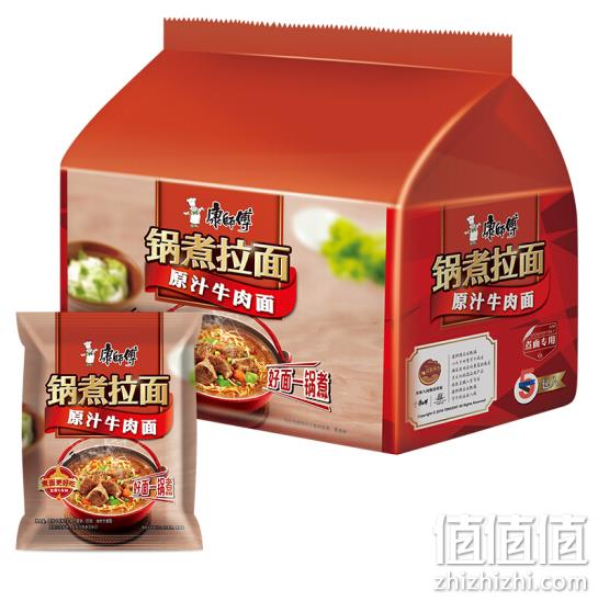 限地区：康师傅 方便面 原汁牛肉煮面 五连包x5件 49.65元（折合9.9元/件） 值值值-买手聚集的地方