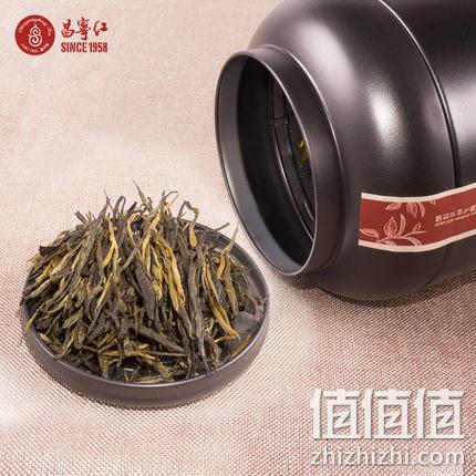 值哭!立顿红茶供应商,19年春茶,昌宁红 特级滇红茶 120g 39元(上次推荐98元) 值值值-买手聚集的地方