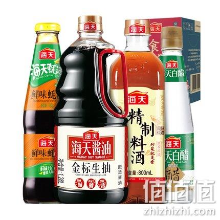 天猫超市：家庭装 酱油料酒蚝油礼盒 券后34.9元包邮 值值值-买手聚集的地方