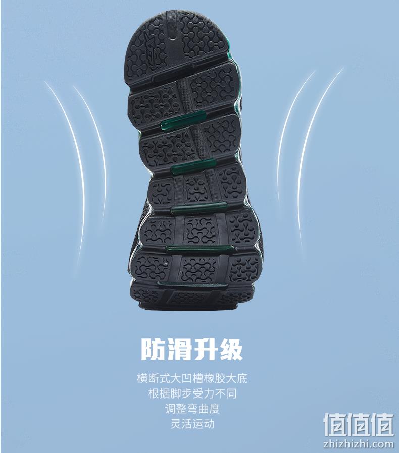 全掌气垫，升级分槽防滑：特步 男士 2020冬新款 跑步鞋 券后149元包邮 值值值-买手聚集的地方