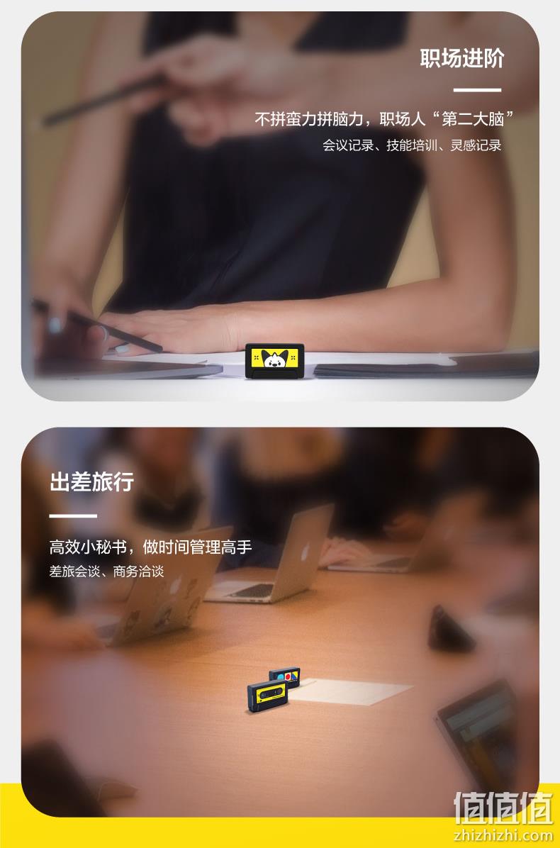 实时转写多语种，准确率98%+！科大讯飞 A1 智能录音笔 32G本地+10G云存储 双重优惠299元包邮 值值值-买手聚集的地方