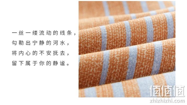 增厚65%，40S高支纯棉磨毛亲肤：MENDALE梦洁家纺 几何空间 双面纯棉磨毛四件套 1.5米 双重优惠248元包邮 值值值-买手聚集的地方