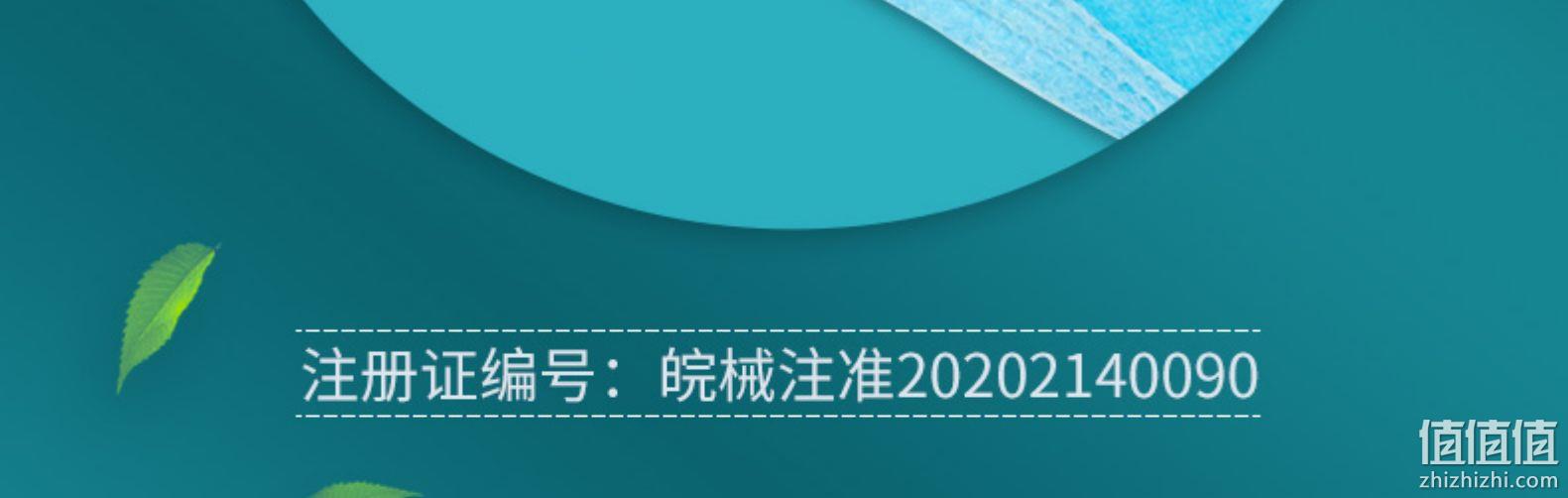国家药监局备案 200只 云舒屋 高品质医用外科口罩 券后22.9元包邮 值值值-买手聚集的地方