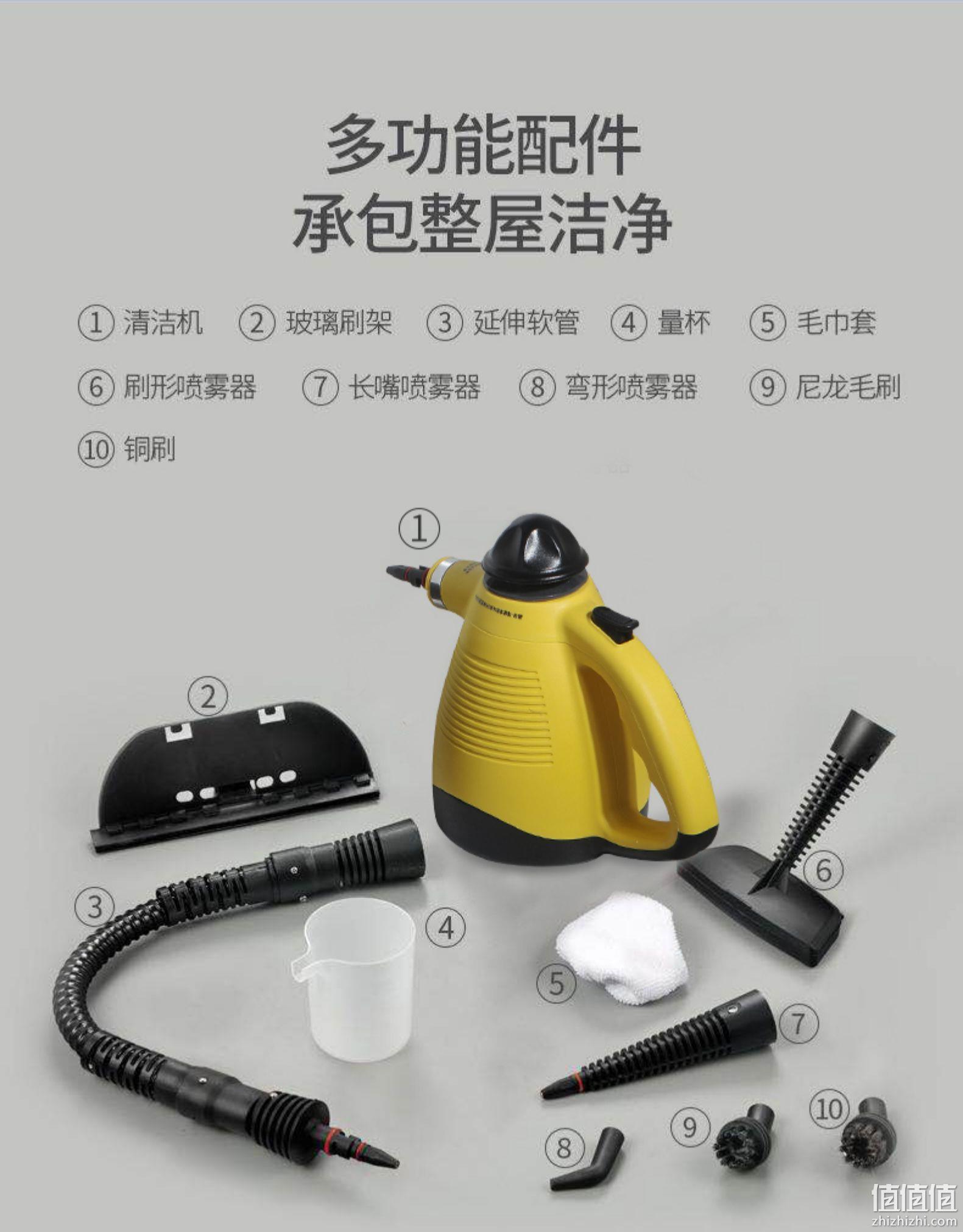持平史低，除菌去油一步到位：贝奇熊 多功能手持高压高温蒸汽清洁机 99元包邮，带全套配件 值值值-买手聚集的地方