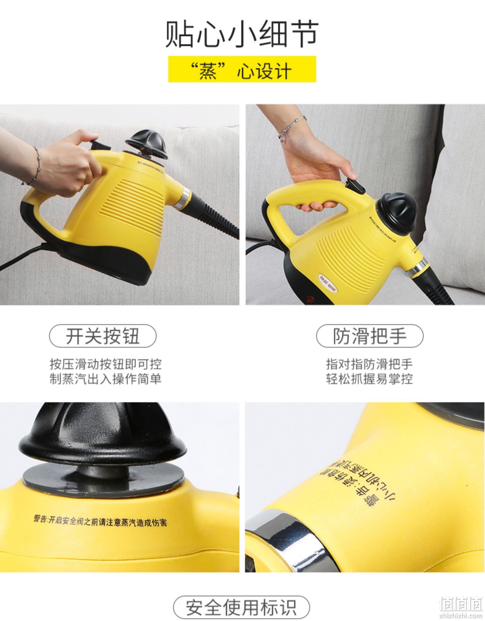 持平史低，除菌去油一步到位：贝奇熊 多功能手持高压高温蒸汽清洁机 99元包邮，带全套配件 值值值-买手聚集的地方