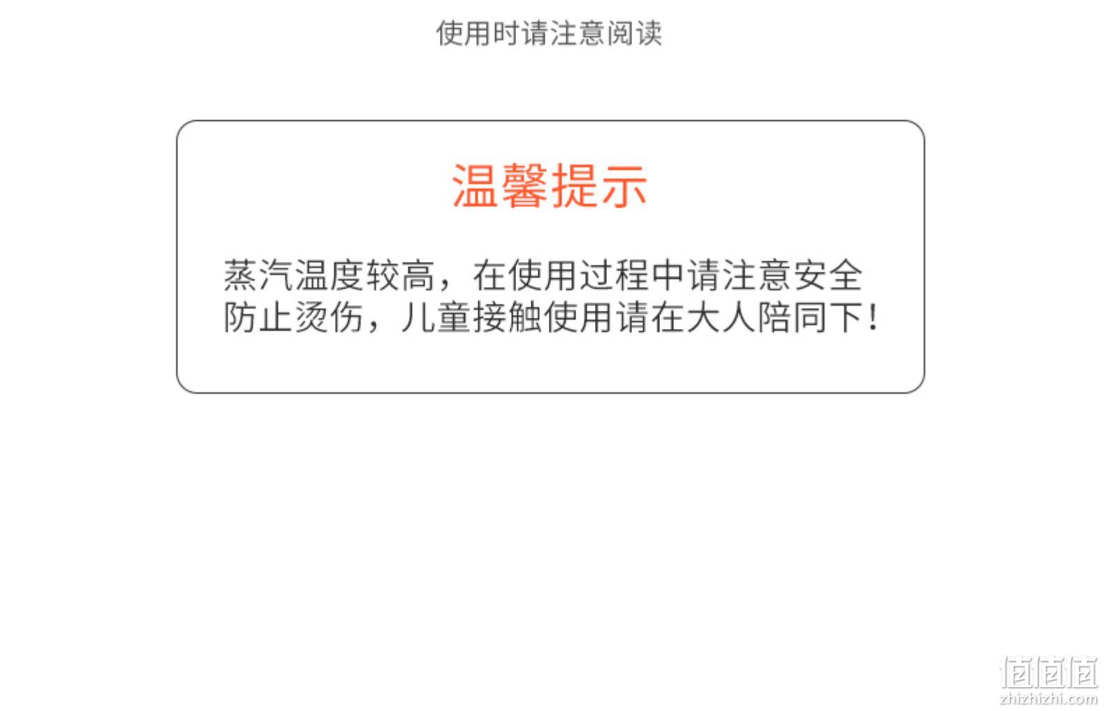 持平史低，除菌去油一步到位：贝奇熊 多功能手持高压高温蒸汽清洁机 99元包邮，带全套配件 值值值-买手聚集的地方