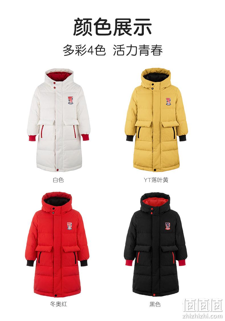 4.9分好评 高梵 儿童过膝长款 加厚连帽羽绒服 券后199元包邮 值值值-买手聚集的地方