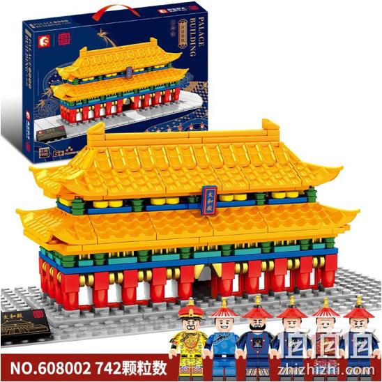 过年送礼：742PCS，SEMBO BLOCK 森宝积木 国潮宫廷系列 608002 太和殿 59元包邮（含定金10元） 值值值-买手聚集的地方