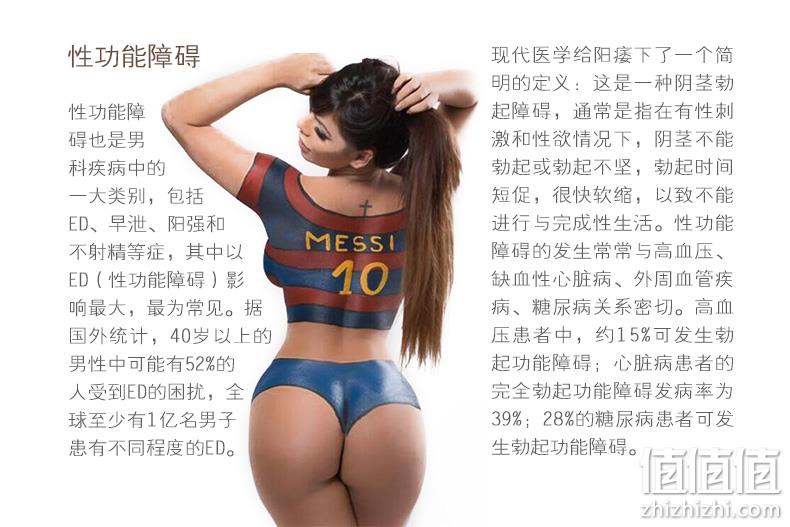 时代周刊推荐，美国进口，提升性能力：120粒x2件 斯旺森 卡图巴胶囊 促睾丸酮素 拍2件109元直邮到手 值值值-买手聚集的地方