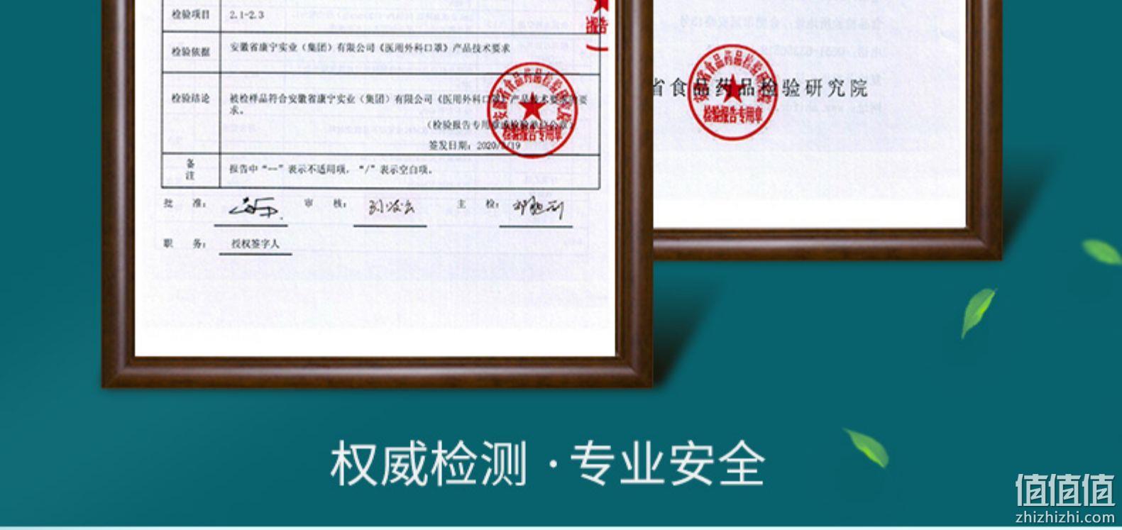 国家药监局备案 200只 云舒屋 高品质医用外科口罩 券后22.9元包邮 值值值-买手聚集的地方