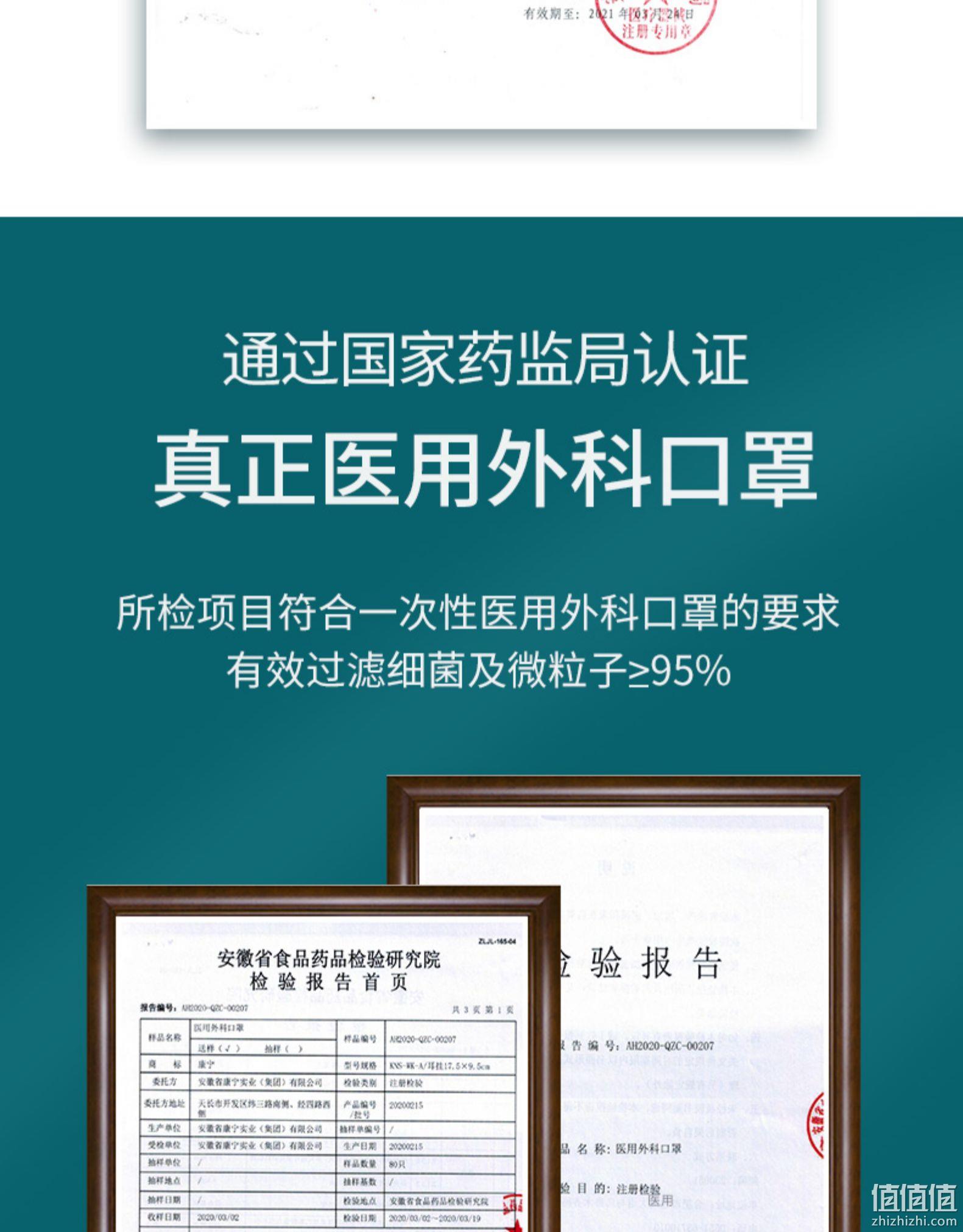 国家药监局备案 200只 云舒屋 高品质医用外科口罩 券后22.9元包邮 值值值-买手聚集的地方