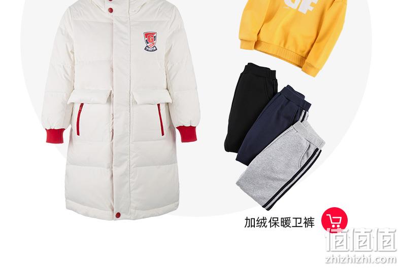 4.9分好评 高梵 儿童过膝长款 加厚连帽羽绒服 券后199元包邮 值值值-买手聚集的地方