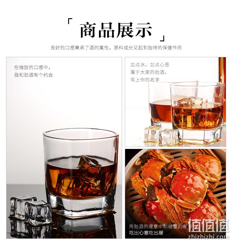 劲牌 中国劲酒 35度滋补养身酒 2.5Lx2瓶 300元包邮，赠蓝标劲酒125ml 值值值-买手聚集的地方