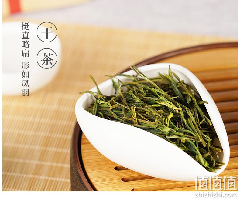 2020新茶上市，100g 梅府茗家 雨前安吉白茶 券后39元包邮 值值值-买手聚集的地方