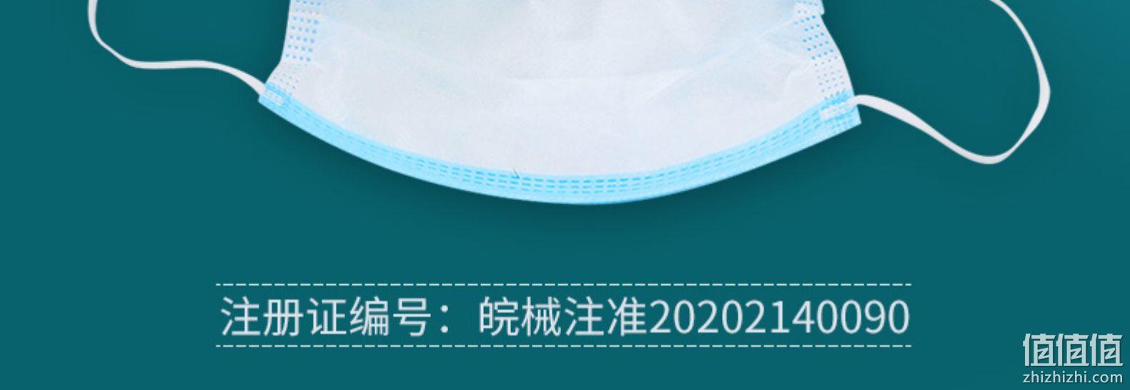 国家药监局备案 200只 云舒屋 高品质医用外科口罩 券后22.9元包邮 值值值-买手聚集的地方