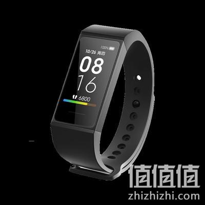 大屏彩显,14天长续航:Redmi红米 智能手环 券后61.36元包邮 值值值-买手聚集的地方
