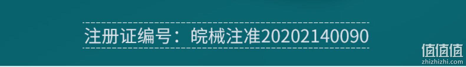 国家药监局备案 200只 云舒屋 高品质医用外科口罩 券后22.9元包邮 值值值-买手聚集的地方