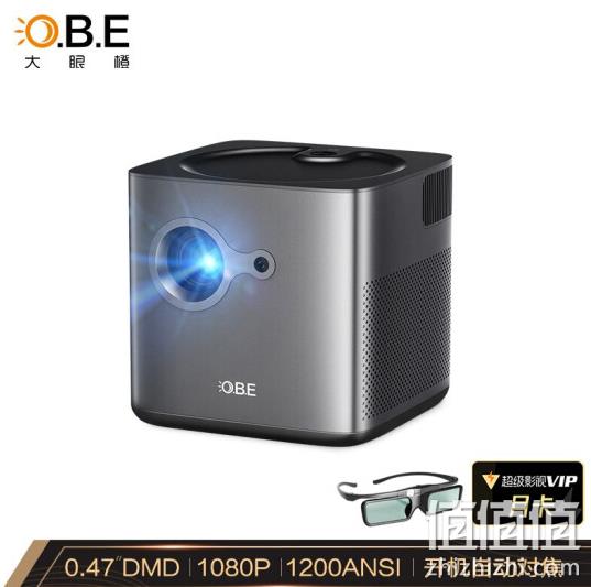 PLUS会员：OBE 大眼橙 X7D 家用投影仪 2899元包邮 值值值-买手聚集的地方